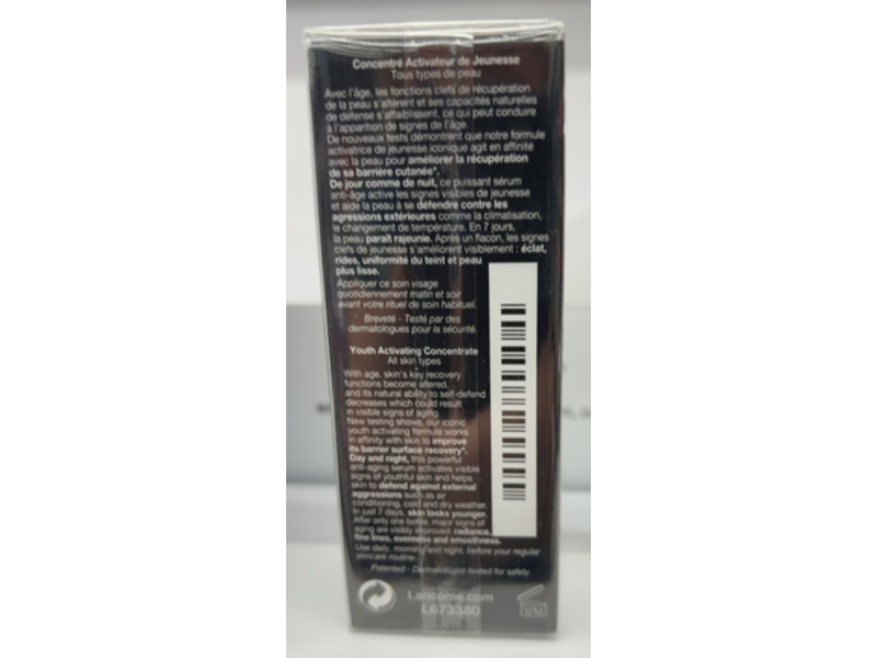 Lancome Advanced Genifique Youth Activating Concentrate, 0.67 fl oz/20 mL