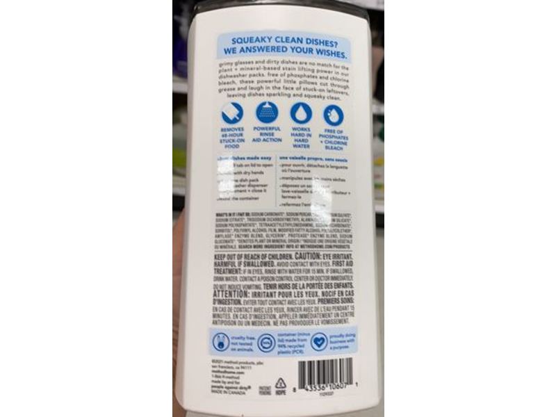 Method, Dishwasher Packs, Free + Clear, 31 oz/880 g, 54 Count