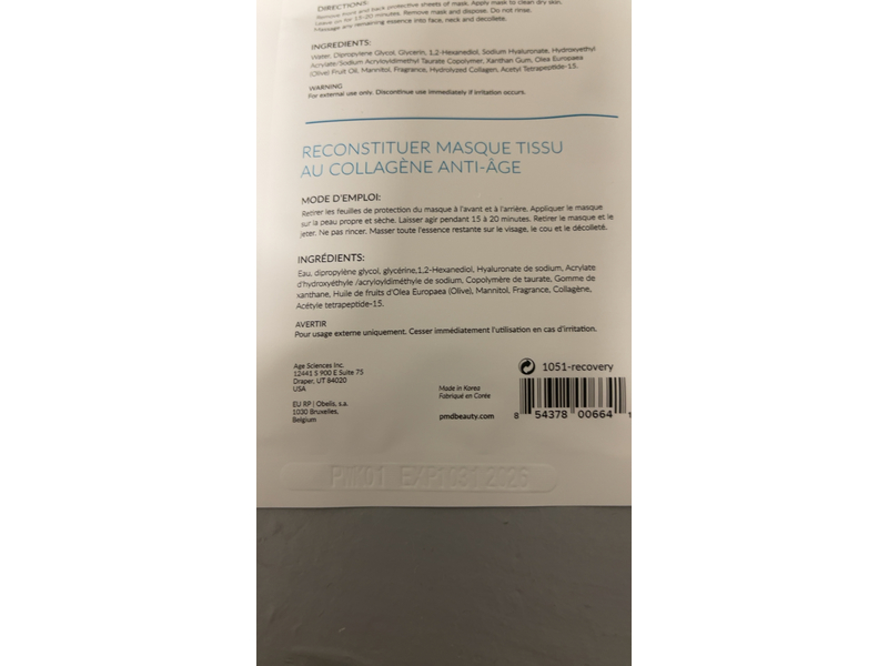 Pmd Recovery Anti-Aging Collagen Sheet Mask, 0.85 oz/25 mL, Pack Of 5