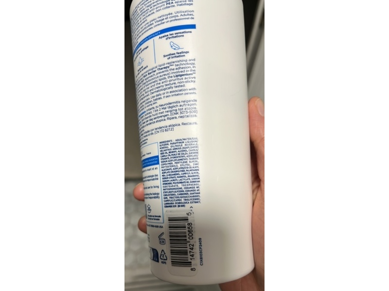 Bioderma Atoderm Ultra Soothing Balm, 16.9 fl oz/500 mL