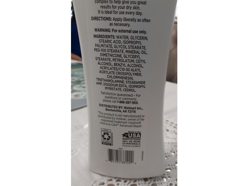 Equate Beauty Advanced Recovery Body Lotion, 20.3 fl oz/600 mL