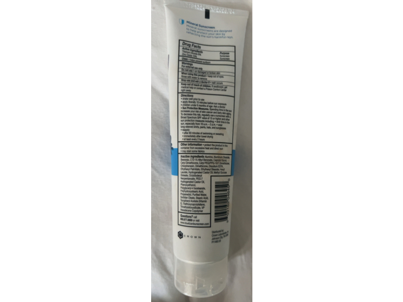 Blue Lizard Sensitive Mineral Sunscreen, SPF 50+, 5 fl oz / 148 mL