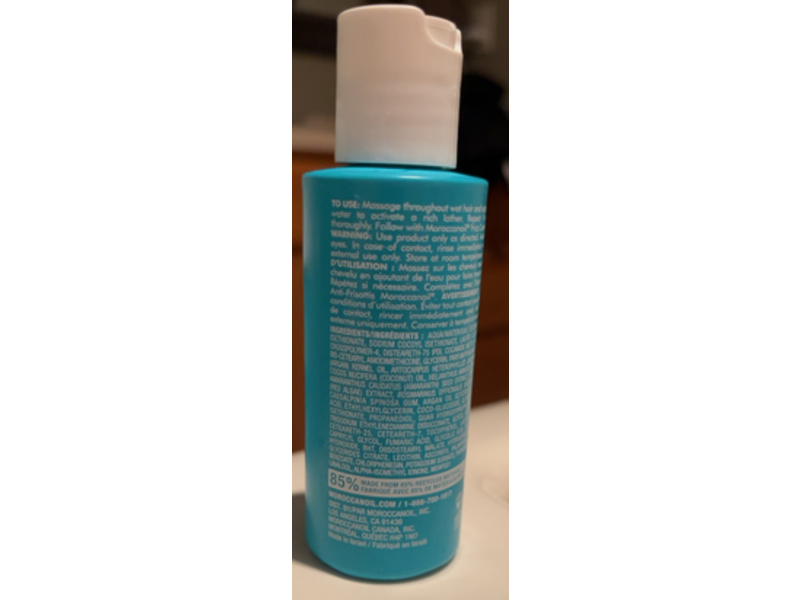 Moroccanoil Frizz Contol Shampoo, 2.4 fl oz/70 mL