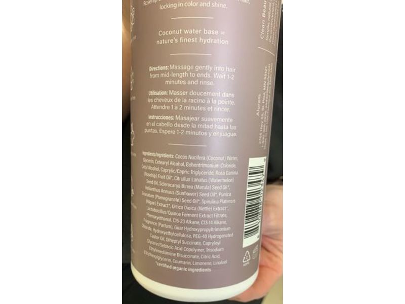 Aluram Clean Beauty Daily Conditioner, 33.8 fl oz/1000 mL