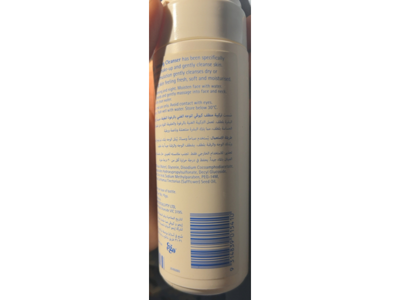 QV Face Gentle Foaming Cleanser, 150 mL