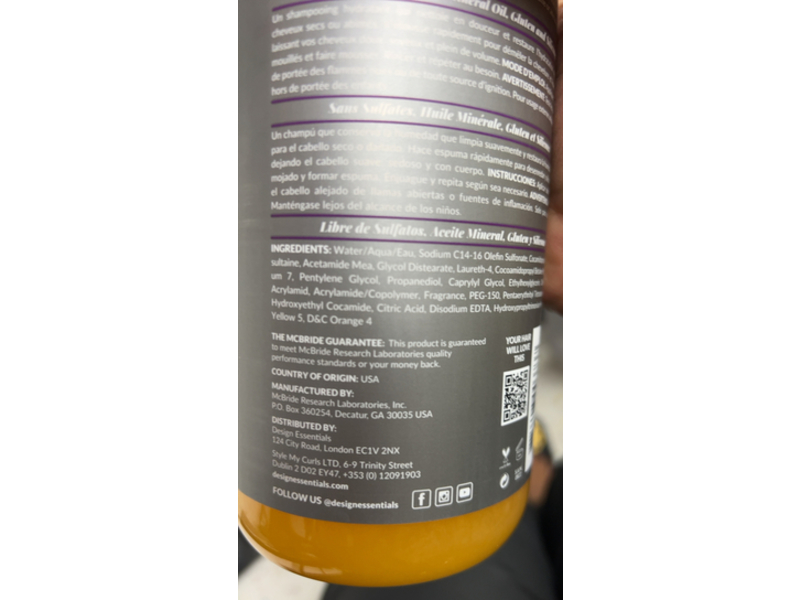 Design Essentials Moisture Retention Super Detangling Conditioning Shampoo, Honey Creme, 32 fl oz/946 mL