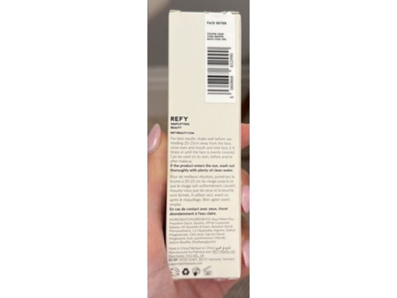 Refy Face Setter Spray, 1.69 fl oz/50 mL