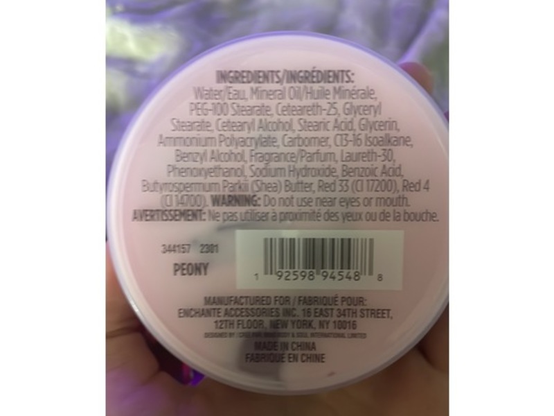 Aromatherapy Signature Body Butter, Peony Scented, 3.4 fl oz/100 mL