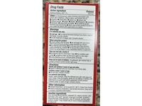 CVS Health Maximum Strength Cortisone Cream, Aloe, 1 fl oz/28 g - thumbnail 2