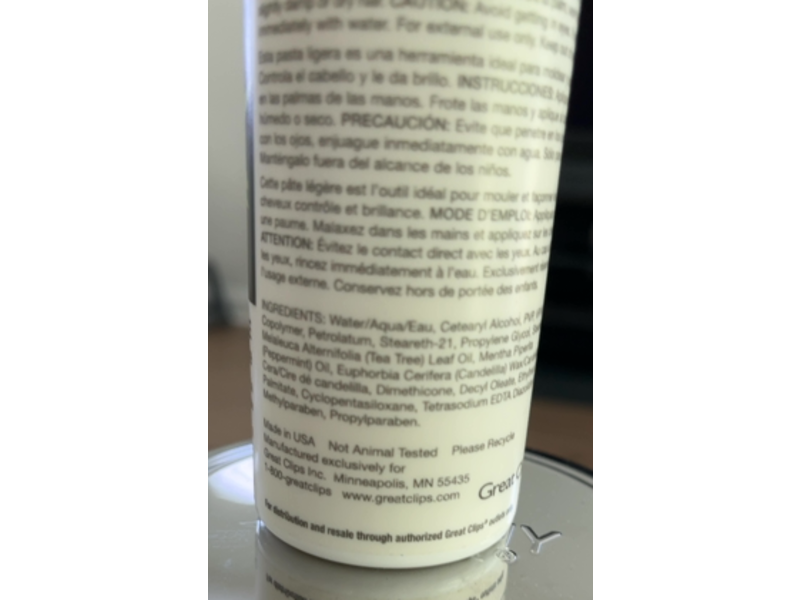 Solutions By Great Clips Tea Tree Paste, Tea Tree Oil, 3 fl oz/90 mL