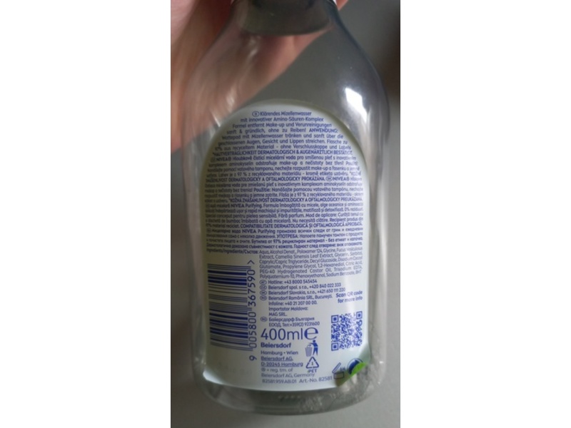Nivea Micellar Water, Amino Complex + Ocean Alge, 400 mL