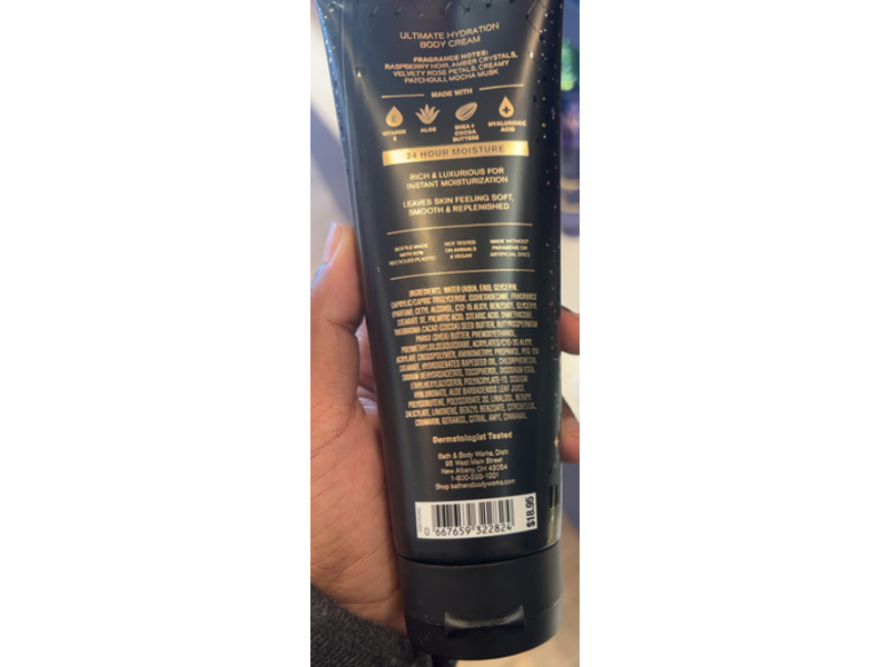 Bath & Body Works Into The Night Ultimate Hydration Body Cream, Shea Butter + Hyaluronic Acid, 8 oz/226 g