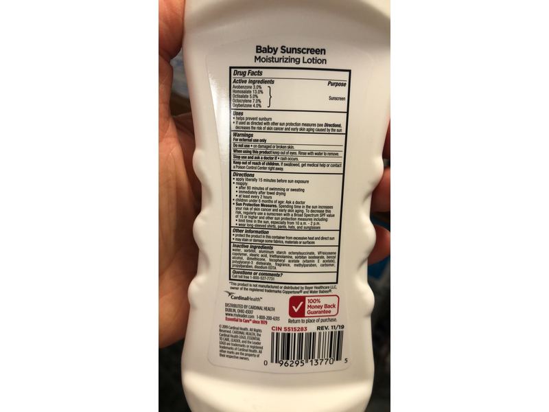 Leader Baby Sunscreen Moisturizing Lotion, SPF 50, 8 fl oz (237 mL)