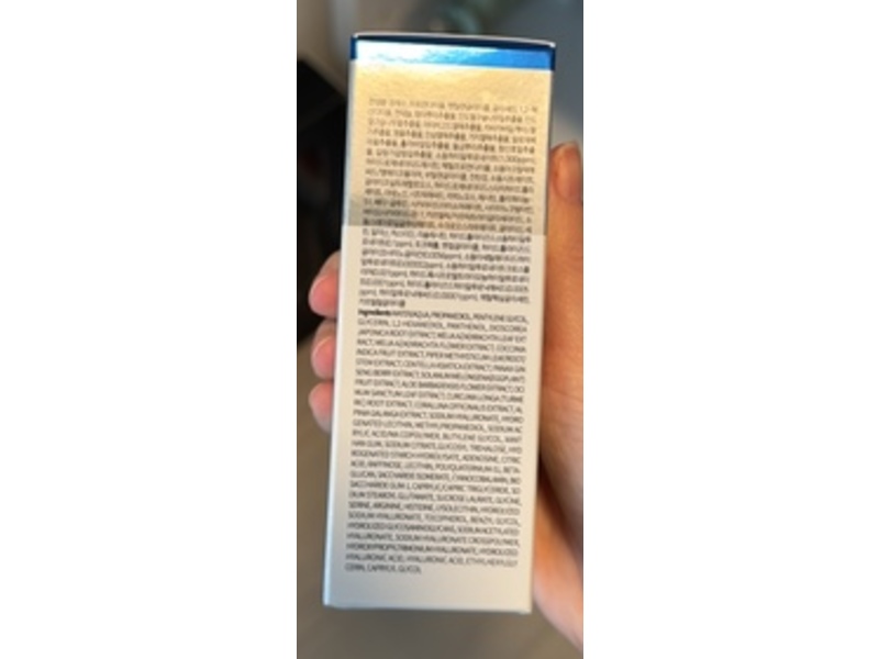 Wellage Real Hyaluronic Blue Ampoule 100, 2.53 fl oz/75 mL