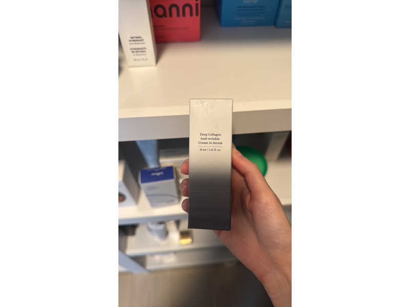 Sungboon Editor Deep Collagen Power Boosting Cream In Serum, 1.01 fl oz/30 mL