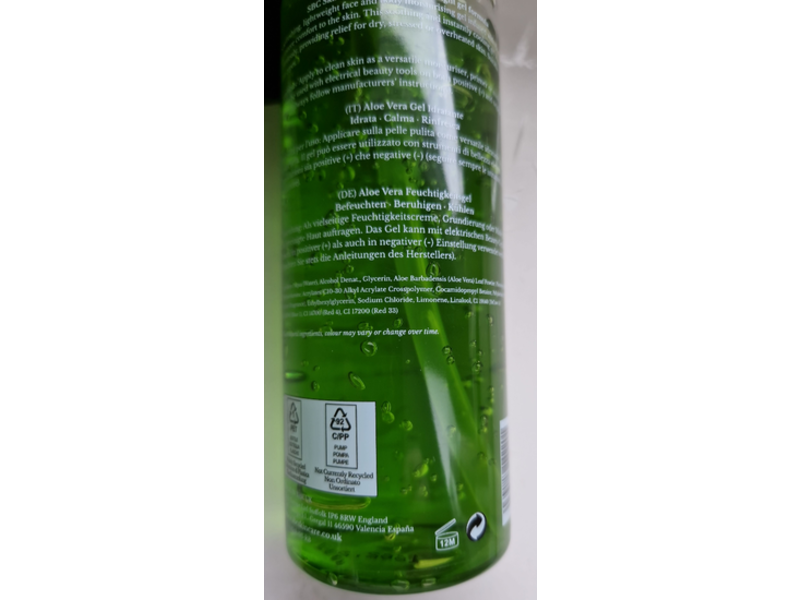 Sbc Moisturizing Gel, Aloe Vera, 10.1 fl oz/300 mL