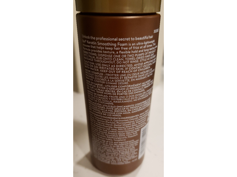 Ion Keratin Smoothing Foam, 5 fl oz/148 mL