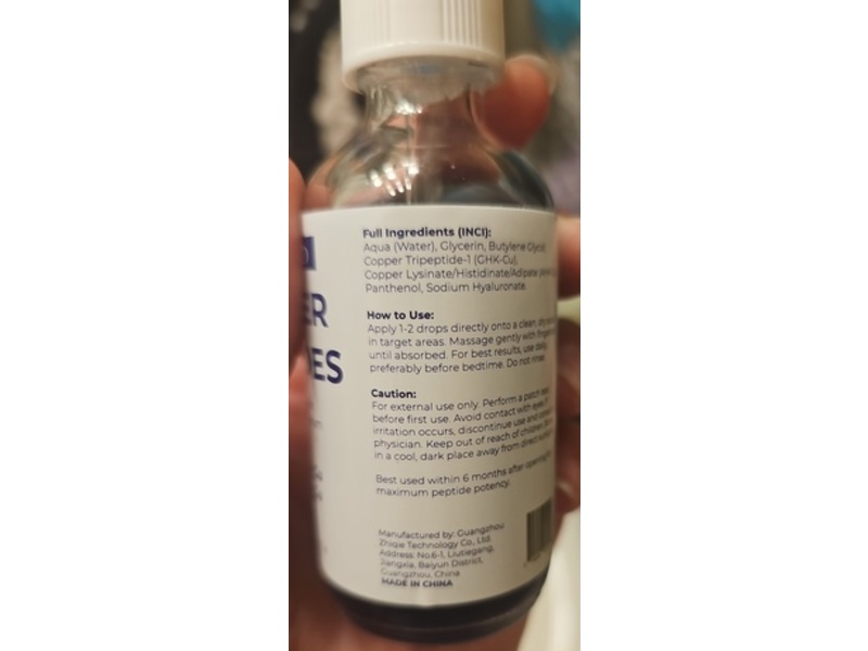 Aifufand Dual Complex Hair & Scalp Serum, 1.7 fl oz/50 mL