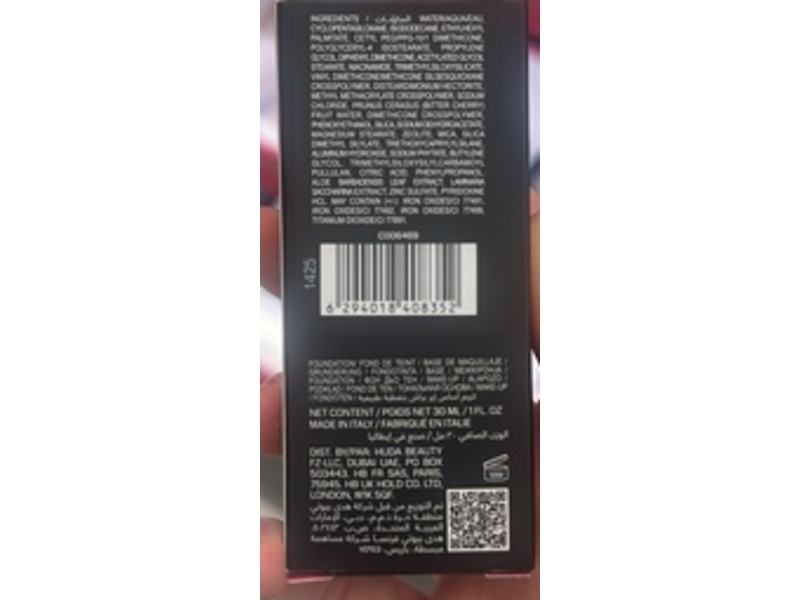 Huda Beauty Easy Blur Natural Airbrush Foundation, Cream Puff 260W, 1 fl oz/30 mL