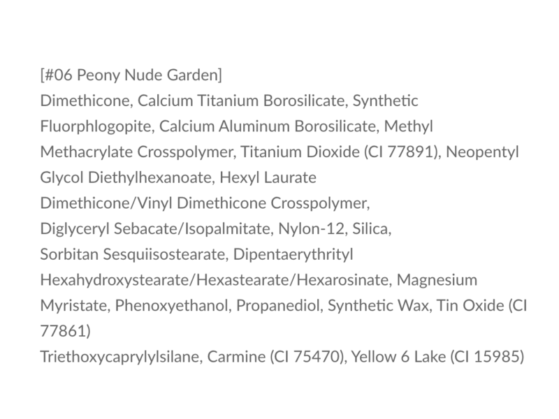 Rom&nd Better Than Palette Secret Garden Eyeshadow Palette, 06 Peony Nude Garden, 7.5 g