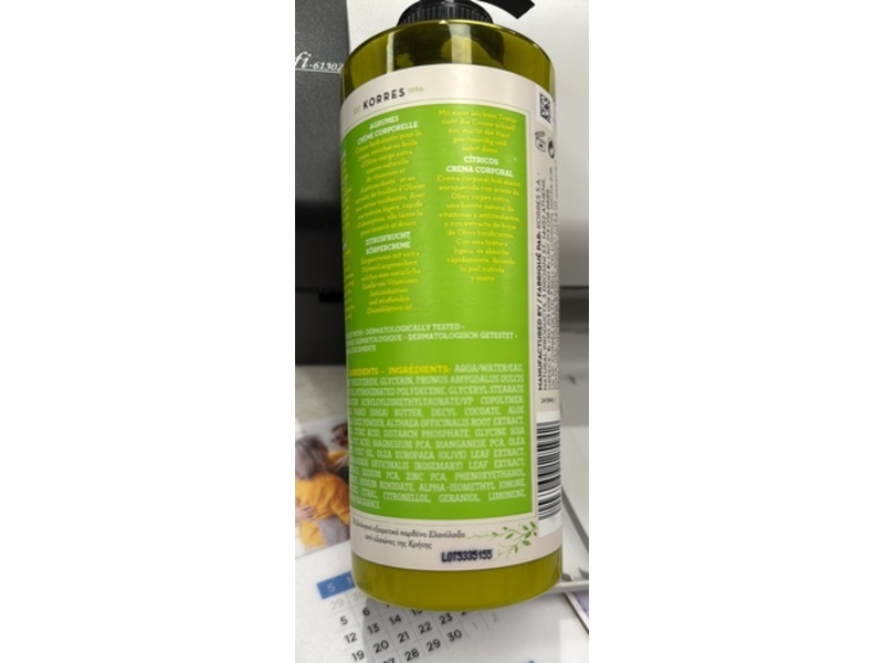 Korres Pure Greek Olive Body Cream, Citrus, 13.53 fl oz/400 mL