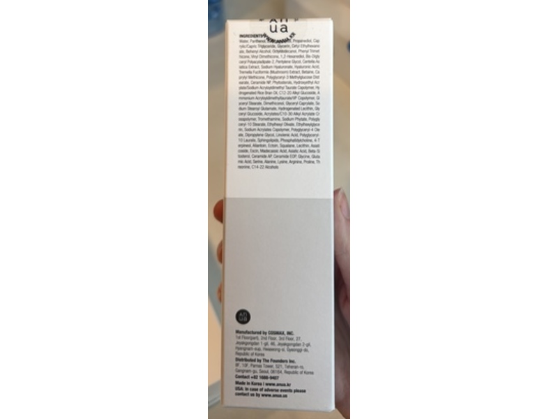 Anua Ceramide 3+Panthenol Moisture Barrier Cream, 3.38 fl oz/100 mL