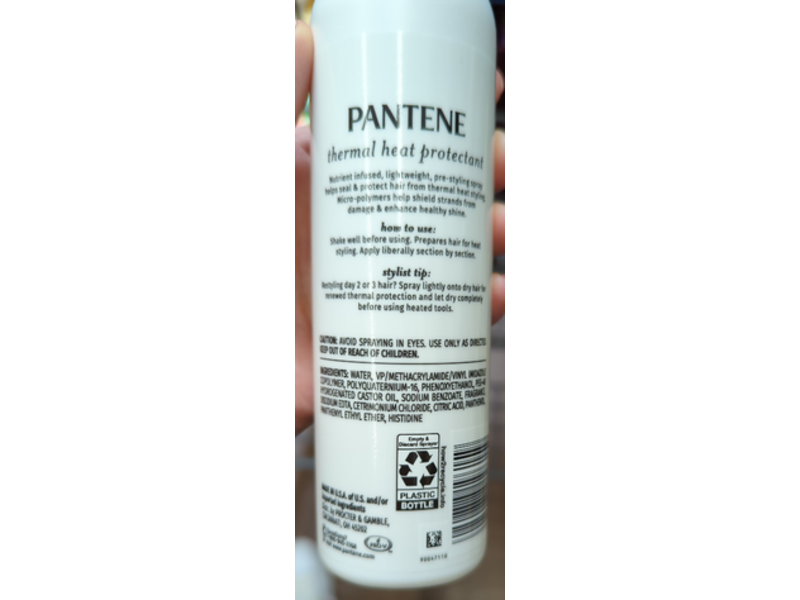 Pantene Pro-V Heat Primer, Thermal Heat Protectant, 7.2 fl oz/215 mL