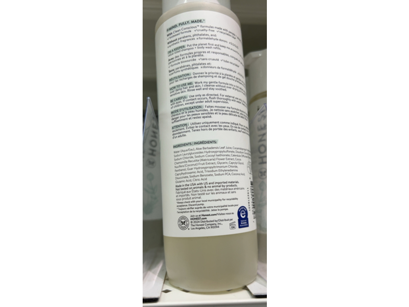 The Honest Company Shampoo + Body Wash, Sensitive, 18 fl oz/532 mL