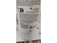 Biolage Hydra Source Conditioning Balm, Aloe Vera, 6.7 fl oz/200 mL - thumbnail 3