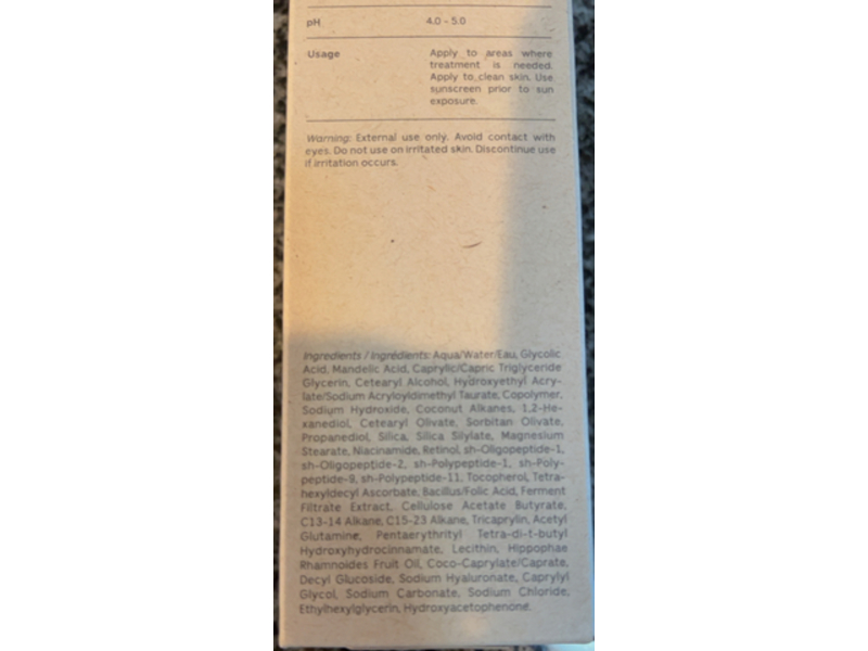 Necessaire The Body Retinol Overnight Repair, 5.1 fl oz/150 mL