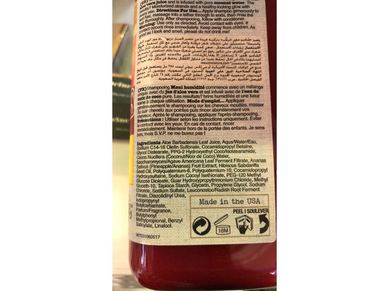 Maui Moisture Strength & Anti-Breakage + Agave Shampoo, 13 fl oz/385 mL