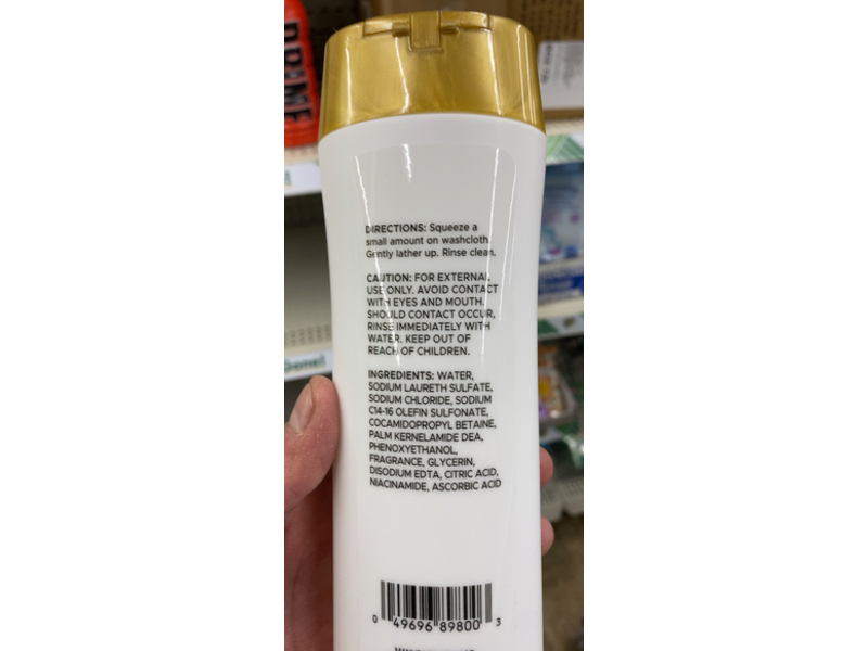 b.Pure Vitamin C Body Wash, 10 fl oz/296 mL