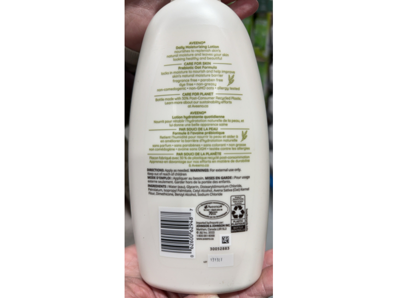 Aveeno Daily Moisturizing Lotion, Pack Of 2