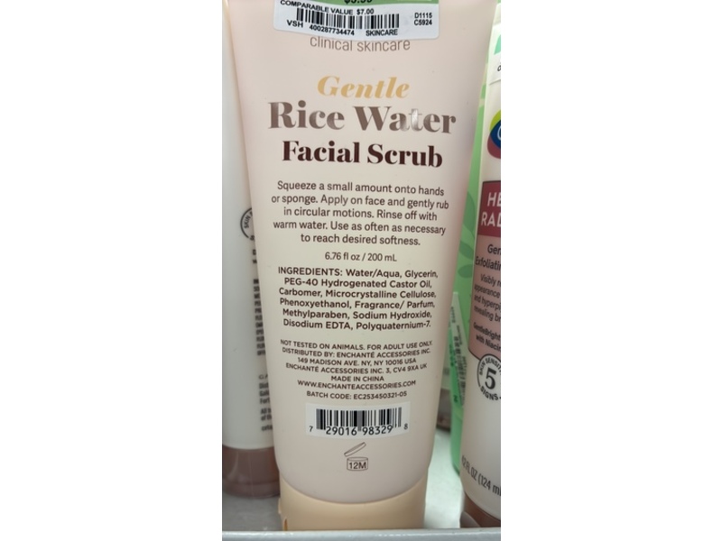 La Soie Gentle Facial Scrub, Rice Water, 6.76 fl oz/200 mL