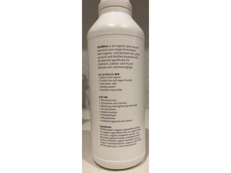 KidsBliss Fabric Softener, 33.8 fl oz/1 L