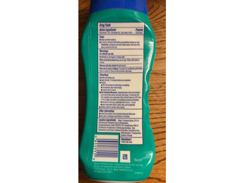 Coppertone Kids Sunscreen Lotion , Tear Free, SPF 50, 8 fl oz/237 mL