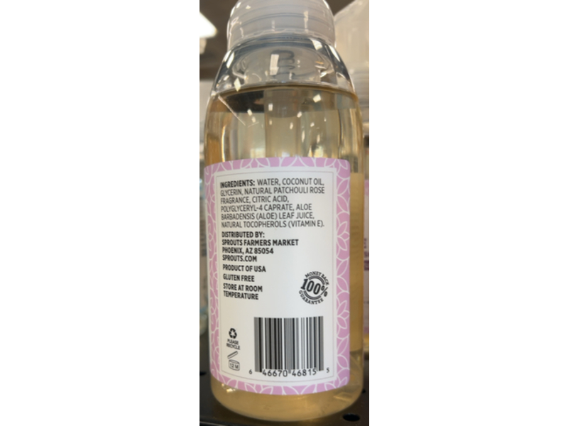 Sprouts Castile Foaming Hand Soap, Patchouli Rose, 13 fl oz/385 mL