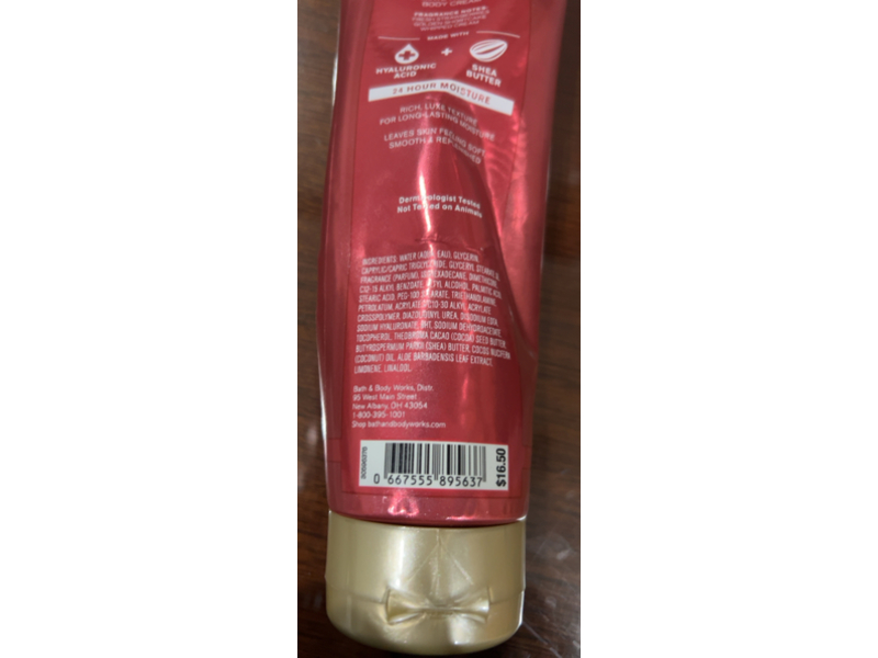 Bath & Body Works Ultimate Hydration Body Cream, Strawberry Pound Cake, 8 oz/226 g