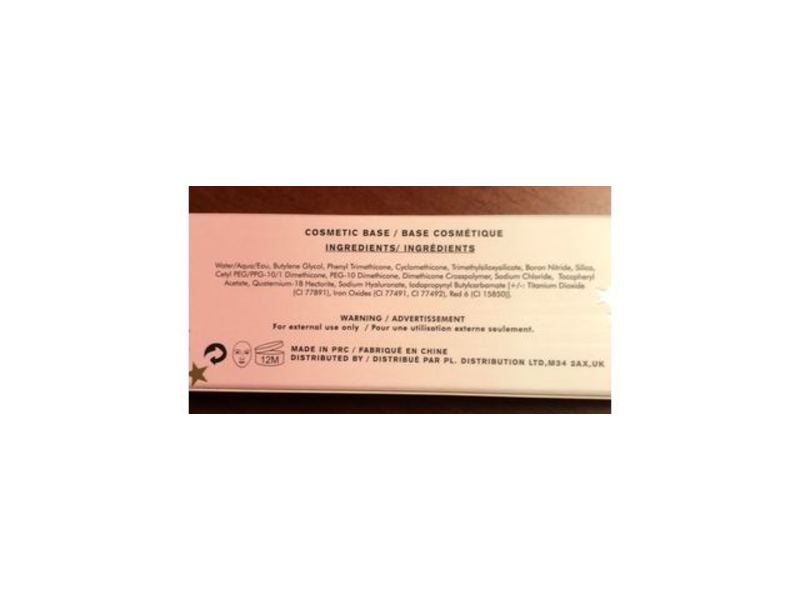 P Louise Base, Shade 1, 0.504 fl oz/15 mL