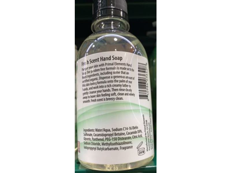 Primal Elements Hand Soap, Fresh Scent, Paraben Free, 8 fl oz/227 mL