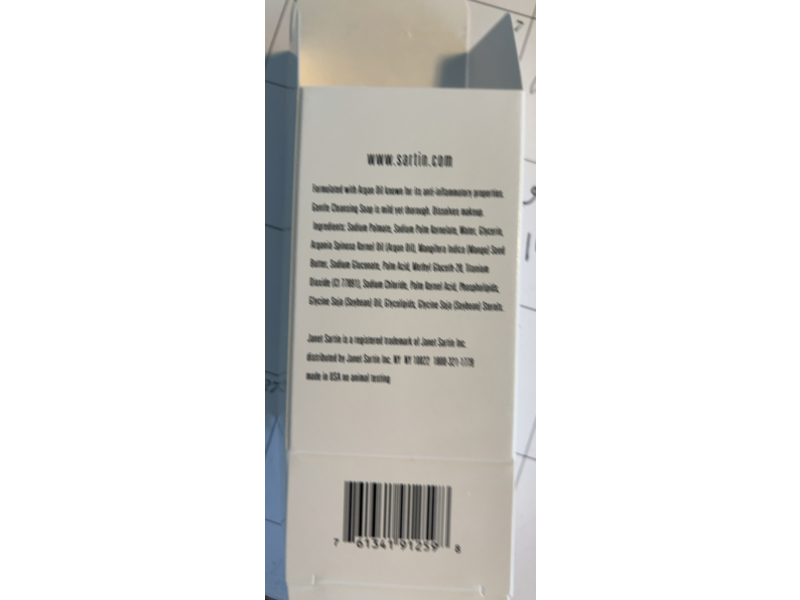 Janet Sartin Gentle Cleansing Soap, Argan Oil, 3.5 oz/100 g