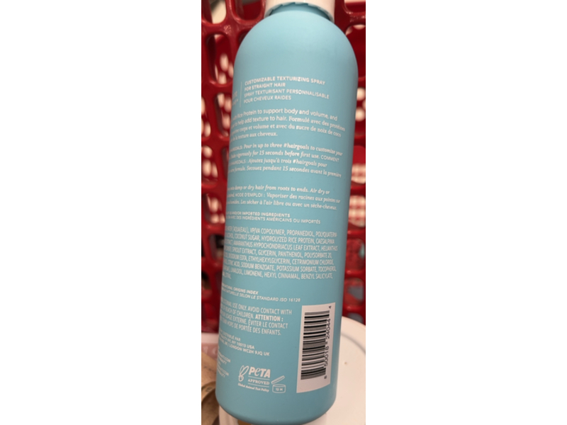 Function of Beauty Soft Bounce Texturizing Hair Spray, 7 fl oz/207 mL