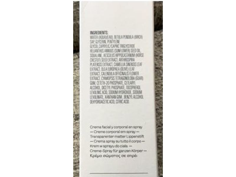 Violette_Fr Boum Boum Milk, 3.30 oz/100 mL