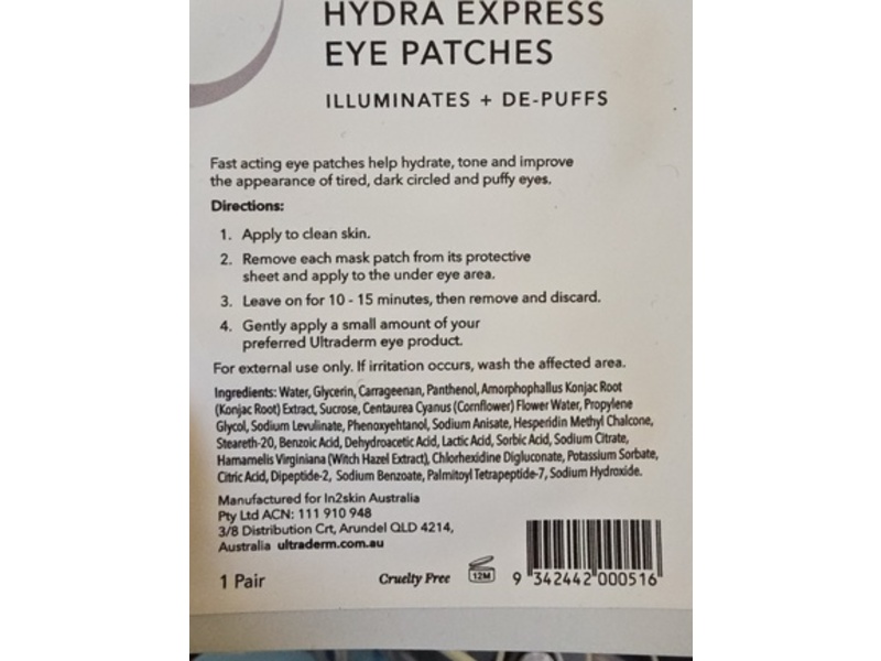 UltraDerm Hydra Express Eye Patches, 1 Pair