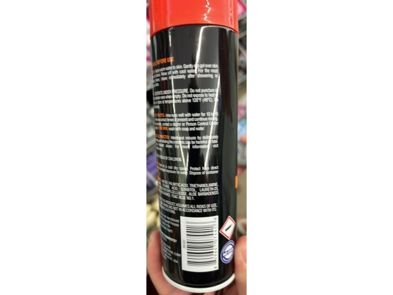 Xtra Care Shave Gel, Aloe, 5 oz/142 g