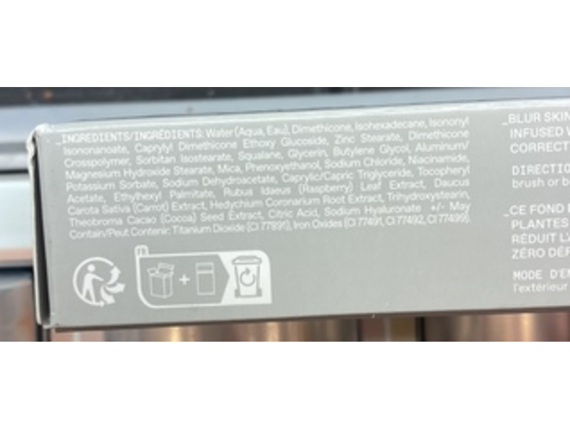 R.E.M. Beauty Sweetener Foundation, Fair 6CN, 1 fl oz/30 mL