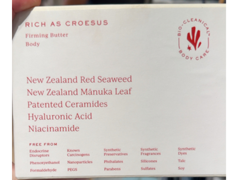 Tronque Rich As Croesus Firming Body, 6.8 fl oz/200 mL