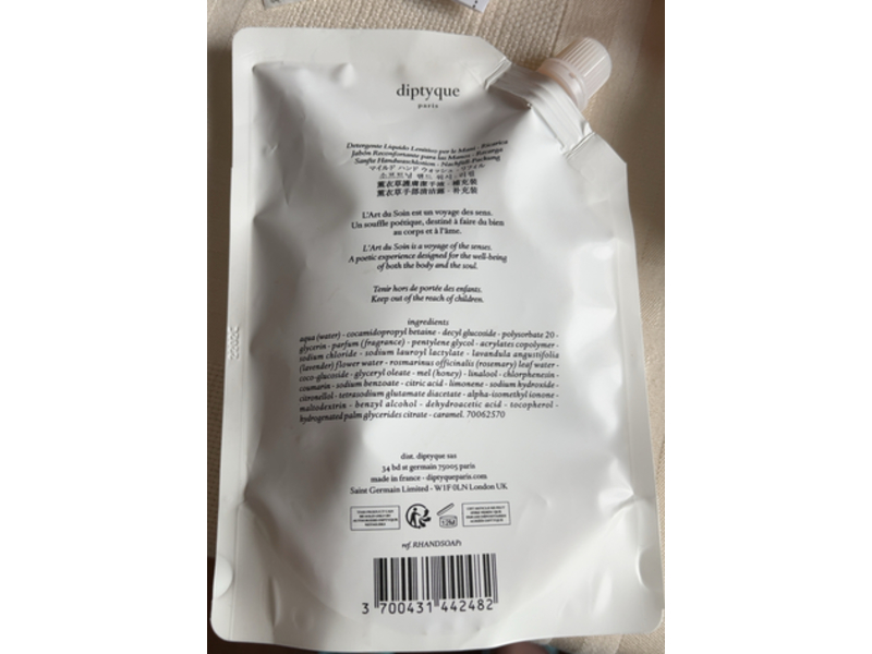 Diptyque Softening Hand Wash, Recharge-Refill, 11.8 fl oz/350 mL