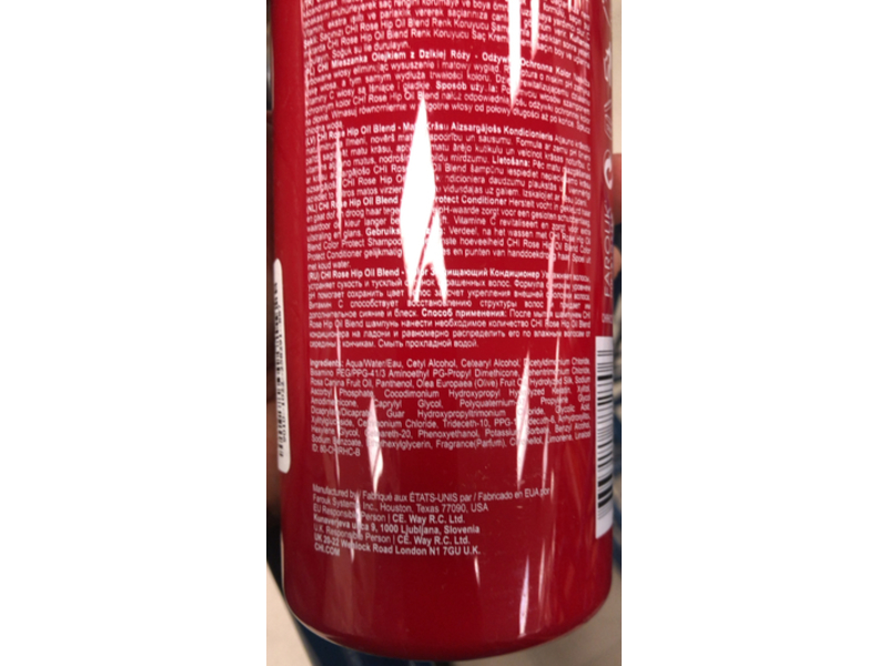 Rose Hip Oil Color Protecting Conditioner, 25 fl oz/739 mL