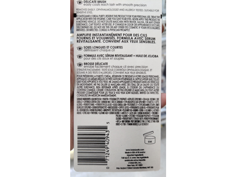 L'oreal Paris Age Perfect Lash Magnifying Mascara, 102 Brown, 0.28 fl oz/8.4 mL